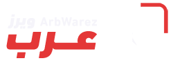 ArbWarez | عرب ويرز